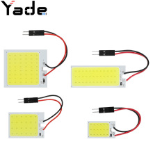 雅德汽车COB车顶灯18 24 26 48 LED阅读灯 平板车厢灯后备箱车灯