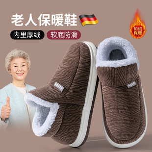 ů���¿�����Ь�ж����¿������ܛë�q��ů�H�w�҃���ɴ�����Ь