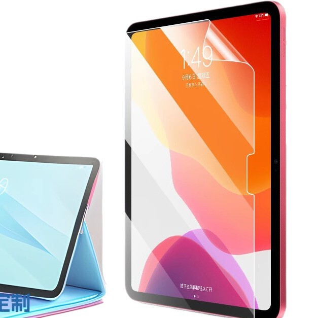 Samsung A8 HD AR タブレットハイドロゲル TabS9 プラス/ウルトラスクリーンペットフィルムつや消し紙に適しています。|undefined