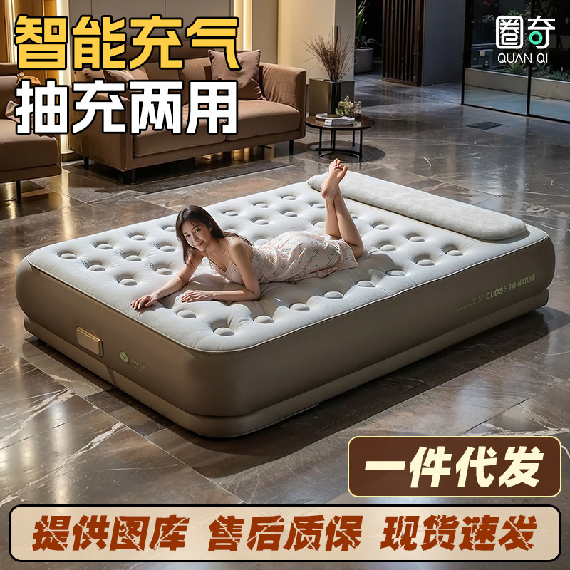 Quanqi Moisture-Proof Inflatable Bed, Heightened and Thickened Double Inflatable Mattress, Foldable Flocking Automatic Air Mattress for Camping
