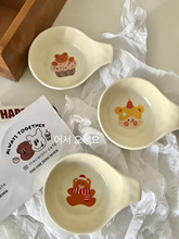 國合陶瓷｜ins啞光味碟卡通可愛小熊家用火鍋蘸料碟網紅外貿韓國