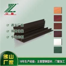 厂家直销花园户外栏杆UPVC塑料型材室内推拉门窗框塑钢型材S68