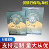 58 National Wealth Extreme Memorial Book Collection 58 State Currency Collection Bank Bank Insurance Gifts