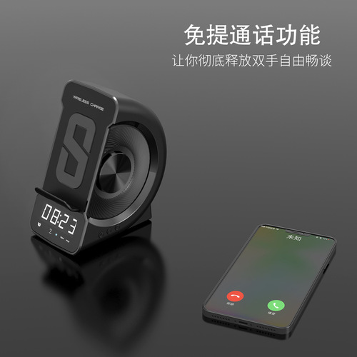 Wireless Charger with Card Slot Bluetooth Speaker Phone Stand Magnetic Wireless Charger Clock Home Bluetooth Speaker Radio