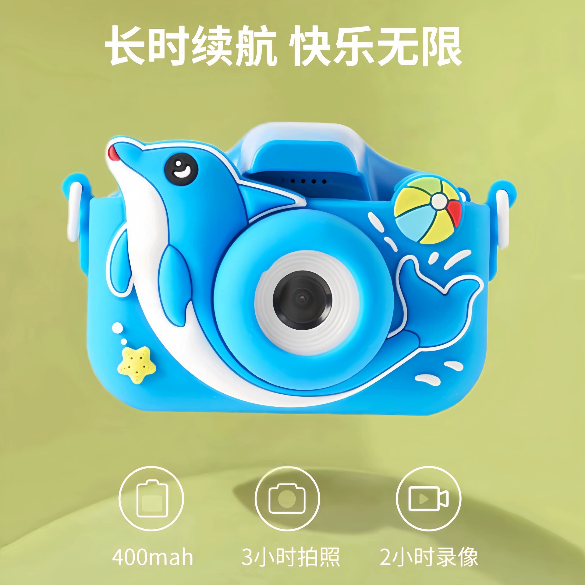 (Cross-border trading), полароид, маленькая игрушка для друга *S, CCTV камера, x5