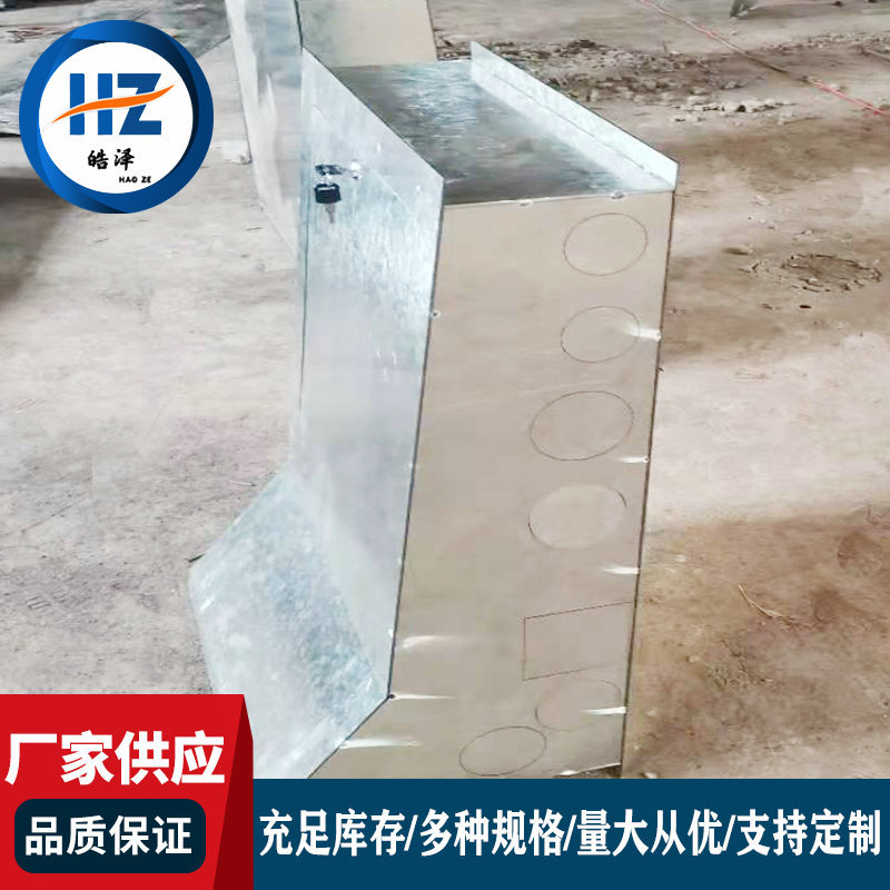 桥梁预埋接线箱防水通讯箱监控路灯分线盒穿线箱接线箱隧道接线盒