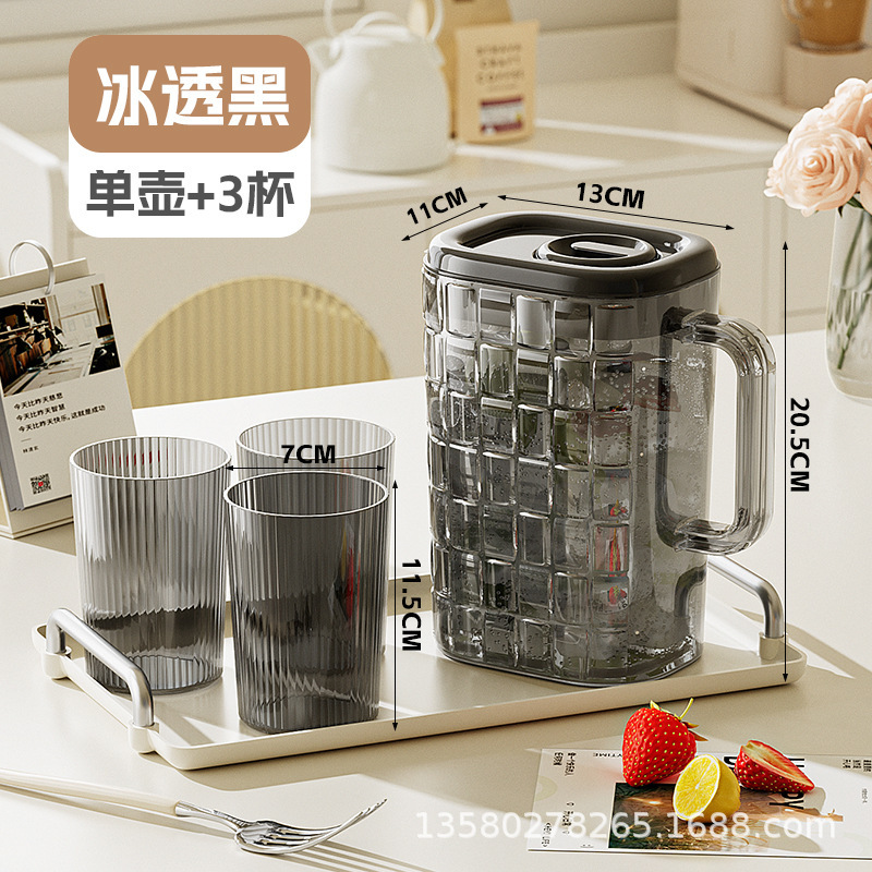 검은 색을 통해 얼음 (단일 냄비 3 컵)