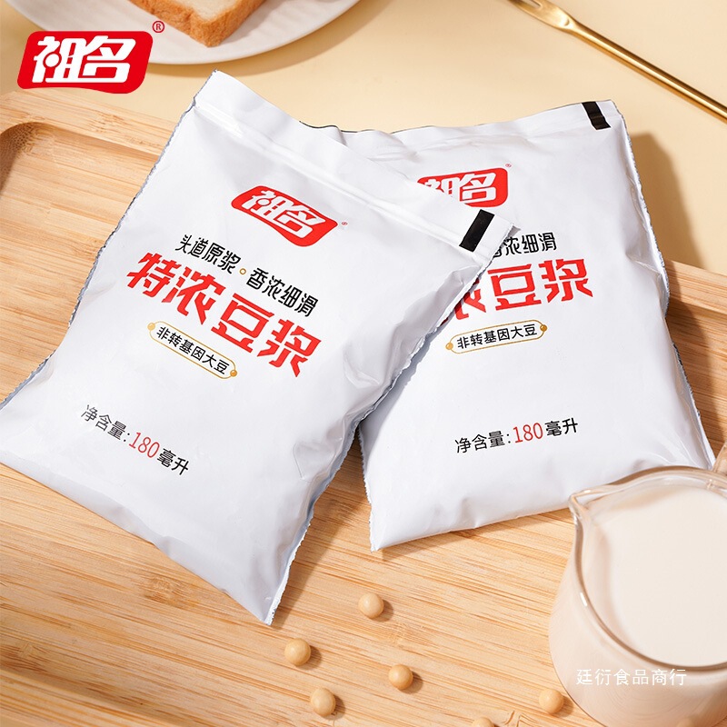 祖名特浓豆浆豆奶纯豆浆营养植物蛋白饮料早餐方便携带180ml*12袋|undefined
