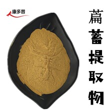 �q����ȡ��10:1ˮ���q��� �x��ˮ���� �q��ԭ���� �q����ȡ��