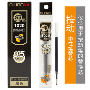 �ۺ��¿Ʒϵ��0.5mm�ӏ��^�������ԹPо�k���������l1100