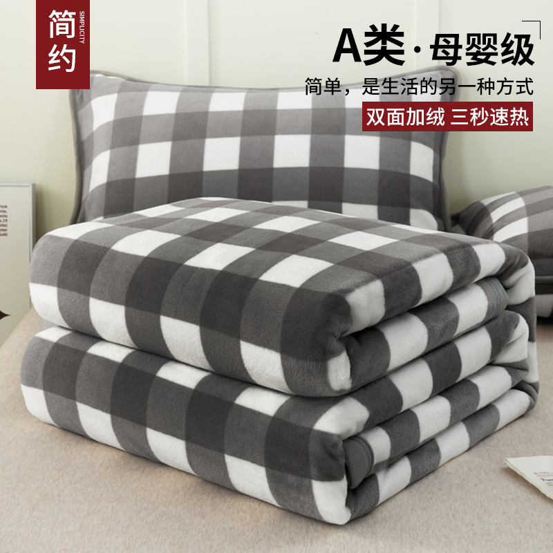 Invierno de lana de leche, mantas gruesas, mantas para dormir, mantas para dormir, mantas de coral, aire acondicionado, sofá, mantas pequeñas para la cama