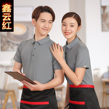 ���ՆT������T�����͏d�ư����}�͏dˮ���곬�����y�T������