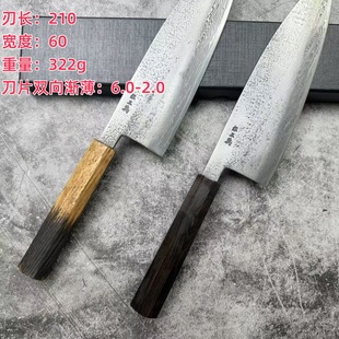 Japanese Kitchen Knife Meat Cleaver Japanese Cutting Tool: Shinkawa柳刃 Kitchen Knife, Precise Slicing Highlights Extraordinary