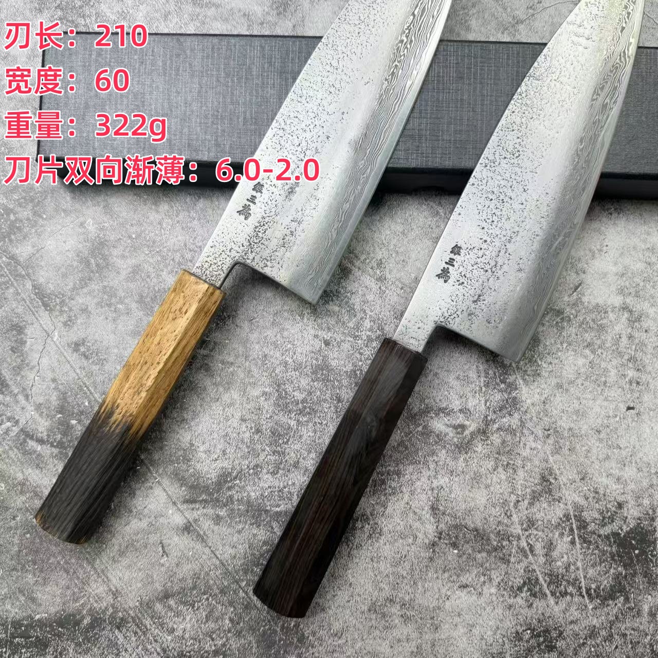 刀日式厨刀切肉刀日式切割利器：先丸柳刃厨刀，精准切片彰显非凡