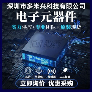 A-0805-C-1DB 1DB-10DBϵ�� �����F؛ ȫ��ԭ�b ˥�p��