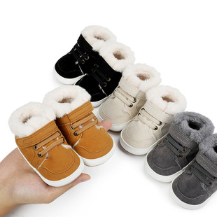 Amelia 0-1 Year Old Winter Cotton Shoes Velcro Baby Shoes Toddler Shoes Baby Shoes Baby Shoes Baby Toddler Shoes