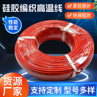 �����z�����͸ߜؾ� ���lYG��ȼ�͸ߜؾ���늾���|�^���ߜؾ�