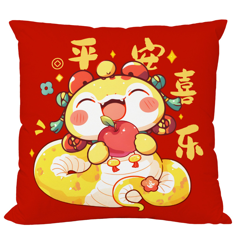 ZT013532.jpg?x-oss-process=image/format,png