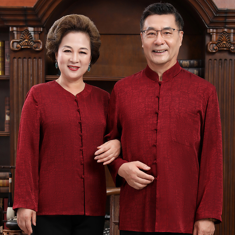中老年情侣唐装上衣中式立领盘扣设计国风喜庆穿搭祝寿宴日常聚会