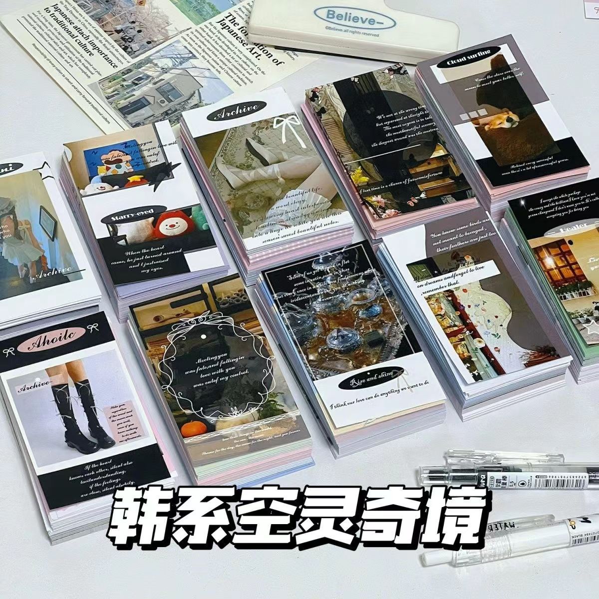Empty Lingqi Mirror [100 Pack]]