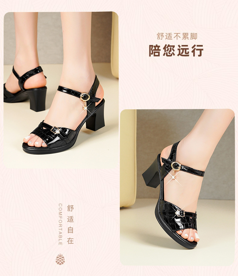 Sandal nữ da thật gót vuông 6 cm đế chống thấm, form thoải mái size lớn — Mơ (gót vừa 6.0CM) chi tiết 30