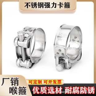 �S�N201/304���P䓏��������Wʽ�����������^�������폊������