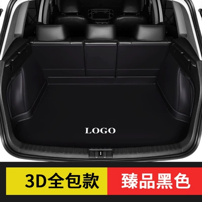 Modelə uyğun ayaqaltı — Full-Coverage Car Floor Mats - ordering-remarks-model-year-purely-handmade-all-inclusive-trunk-mat-black