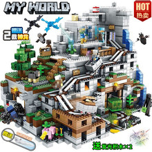 93092ͬ��eľ�ҵ������к�������ƴ�bƴ�D��߃�ͯ��ׯ6-14�q