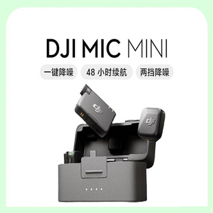 快充数据线