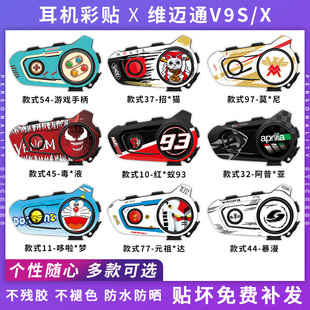 �S�~ͨV9SV9X V8S�{�����C�b��N���⚤�����N����������b���o�N