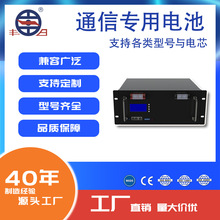 ͨ�Ż�վ���ÿɶ����늳أ��ɸ����������������о�Լ����нM��