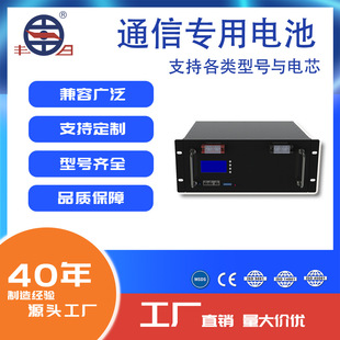 ͨ�Ż�վ���ÿɶ����늳أ��ɸ����������������о�Լ����нM��