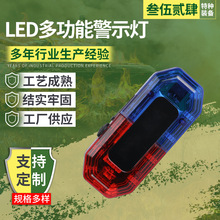 �t�{���Wled��� ���ڼ�������T�Ј��ڶ๦�ܼ�A��ʾ��