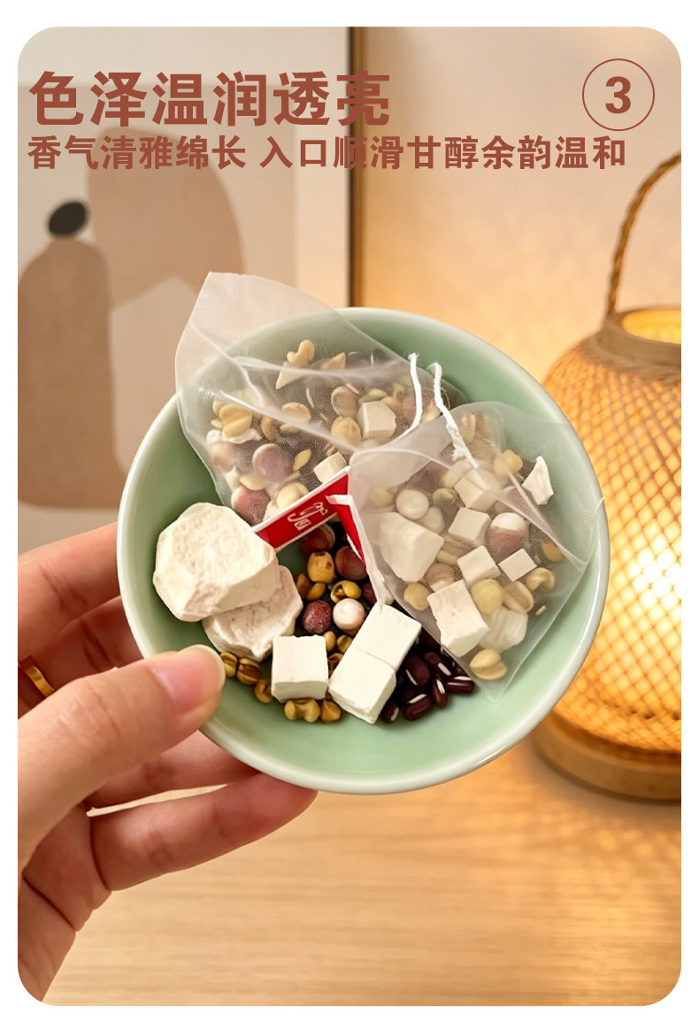 Chinese Yam & Poria Herbal Tea (Shan Yao Fu Ling Yi Mi Cha) — Five-Herb Dampness Blend, 10 Teabags specifications