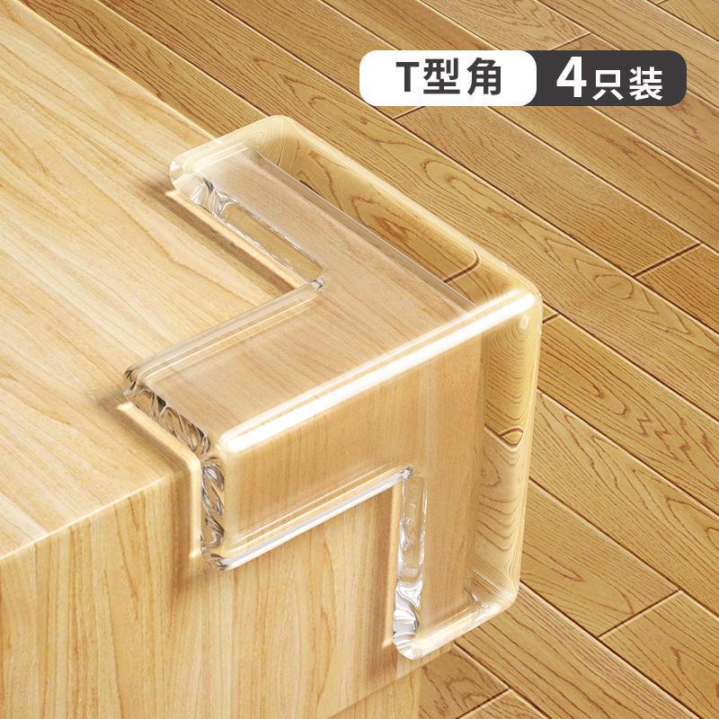 子供の衝突防止コーナーバーの窓のテーブルの端にテーブルの角を貼ります。|undefined