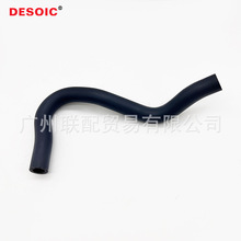 ��������2008-2012 �����û��͹� 49717-JN30B