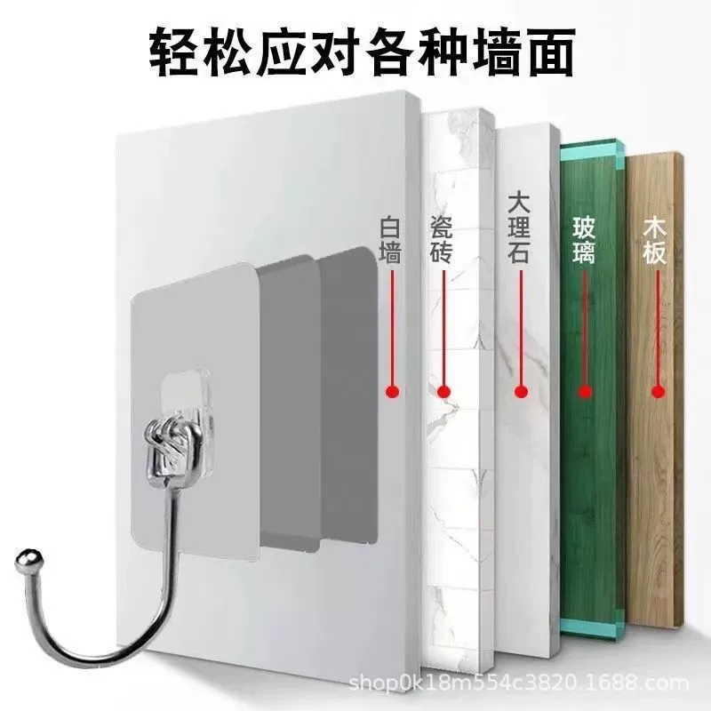 Очень Большой Крючок из нержавеющей стали Настенный самоклеящийся супер липкий крючок Крючок без перфорации Настенный прочный клей для кухни