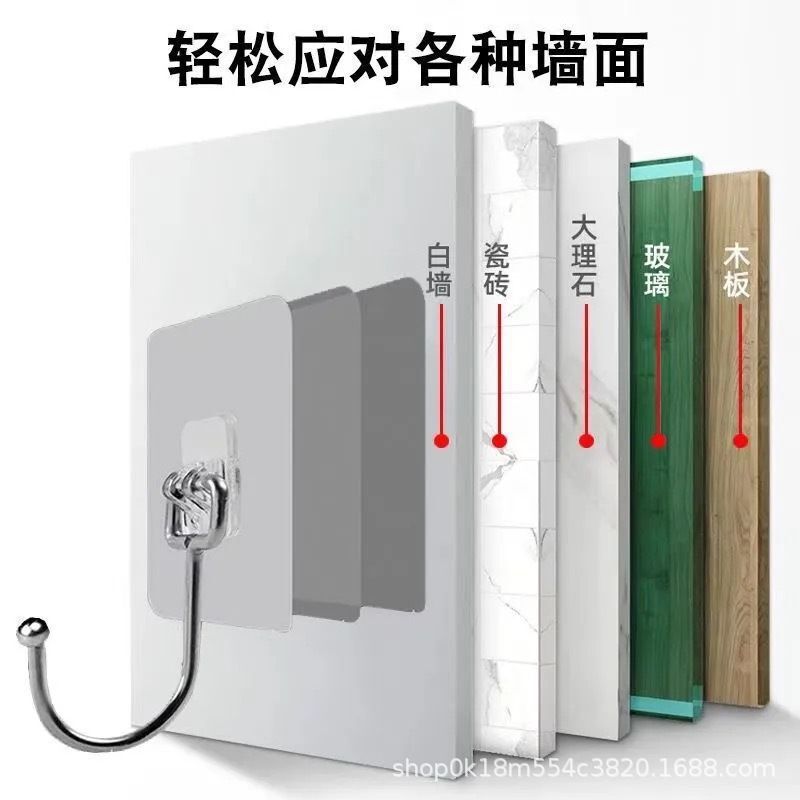 Stainless steel extra large hook Wall self-adhesive super sticky hook punch-free hook wall strong paste kitchen Stainless steel extra large hook Wall self-adhesive super sticky hook punch-free hook wall strong paste kitchen