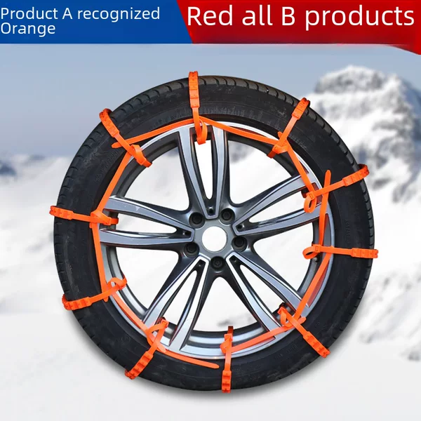 Factory wholesale car snow chain car car suv bread off-road vehicle universal snow non-slip cable tie