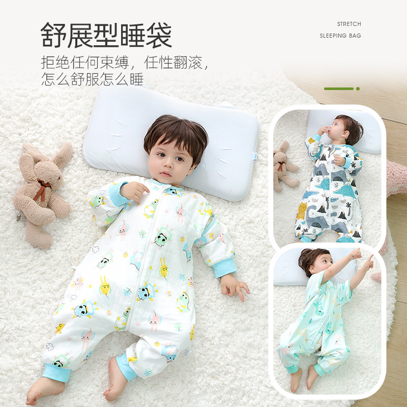 竹纤维睡袋二版主图03