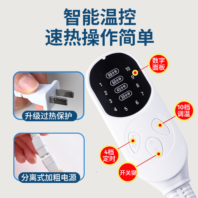 電気加熱艾灸膝保護艾絨温敷足首老寒脚保温膝関節保護長靴暖かい足|undefined