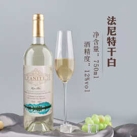 厂家批发全国代发女生甜味果酒12度红酒女士干白葡萄酒低糖瓶装