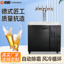 T型酒柱啤酒机商用 风冷扎啤机设备一体机生啤机精酿啤酒打酒机