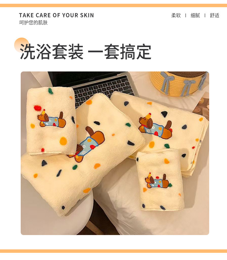 详情图