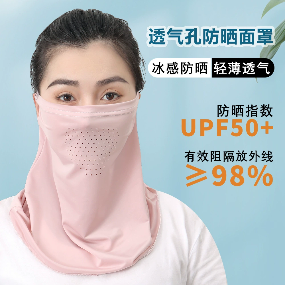 Летняя езда на велосипеде на открытом воздухе