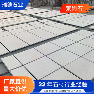 �Rķʯ��ʯͥԺ�شu����Ժ��¶̨䁴u���@�ɴu�����͏d�¹Ŵu���l