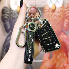 適用VVDI後配改裝刀鋒鑰匙包KD車專用高檔扣殼汽車鑰匙包殼扣男女