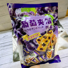 明之选葡萄夹层夹心饼干独立小包装蔓越莓大包450g零食休闲小吃
