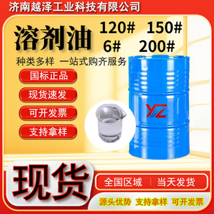 120̖�܄���150̖200̖6̖��ϴ��Óģ�����z�܄����I���܄���120