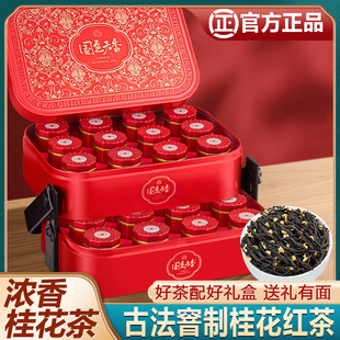 Դ~ 𻨼tСN ²ŷƴY250g~